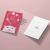 Resim Romantik Ayıcık Kişiye Özel Tebrik Kartı 