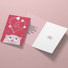 Resim Romantik Ayıcık Kişiye Özel Tebrik Kartı 