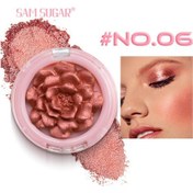 Resim Hangfox Gül Desenli 3d Blush: Cilt Parlaklığı, Yüz Gölgesi, Burun-göz Gölgesi İle Güzelleştirme, Uzun Süreli Kullanim, 06 Numara, 8g 