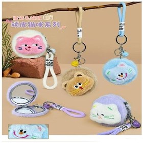 Resim Sevimli Peluş Cep Aynası 