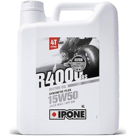Resim Ipone R4000 Rs 15w50 4litre Motor Yağı 