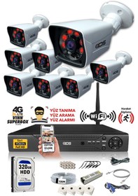 Resim Ids - 8 Kameralı 1080P Fullhd 5Mp Sony Lensli Kamera Seti - 2021 