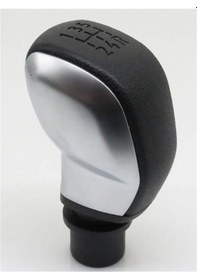 Resim Citroen C-elysee Manuel Vites Topuzu Psa Marka 96738471vv 