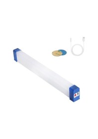 Resim Powermaster Bk-300 Mıknatıslı Şarjlı 3 Modlu Solar Beyaz Lamba 32 Cm 