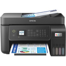 Resim EPSON L5290 RENKLI TANKLI YAZ./TAR./FOT./FAX/WIFI+ETHERNET+ADF 