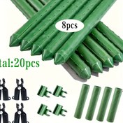 Resim 20 adet Plastik ve Metal Bahçe Tırpanları - Salatalar, Fasulyeler, Bezelyeler ve Daha Fazlası için Çok Yönlü Sebze ve Çiçek Destekleri, Yeşil ve Siyah, Bahçe Gereçleri | Modern Bahçe Tasarımı | Dayanıklı Bahçe Destekleri, Sebze Bahçesi Malzemeleri 