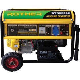 Resim Rtrmax Rtr950 Benzinli Jeneratör 