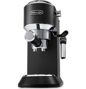 Resim Delonghi Dedica EC-685 Manuel Espresso Makinesi Siyah 