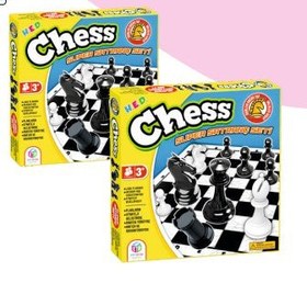 Resim Ahsap Satranç Chess 