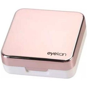 Resim EYEKAN Aynalı Lens Kutusu Seti 5 Parça Rose 