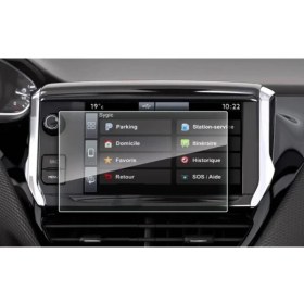 Resim Ael-Tech Peugeot 208 Navigasyon Ekran Koruyucu Cam 