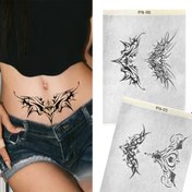 Resim 1 adet A4 Cazip Succubus Dövme Transfer Kağıdı - Vücut Sanatı İçin Önceden Tasarlanmış Geçici Dövme Şablonu, Çizim Gerektirmez, Bel, Kol, Kalça ve Daha Fazlası İçin Bel, Kol, Sırt, Göğüs, Uyluk, Bacak, Ayak, El, Ayak, Ayak, El, Ayak, Bel İçin Dövme 