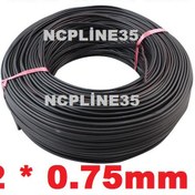 Resim 2 0.75 2X0.75Mm Hoparlör Kablo Siyah Oto Ses Anfi Kablosu 