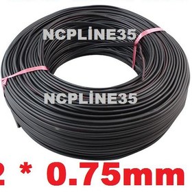 Resim 2 0.75 2X0.75Mm Hoparlör Kablo Siyah Oto Ses Anfi Kablosu 