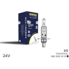 Resim Niken 24v H1 70w Halojen Ampul P14.5s - Ekolmaks 