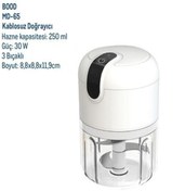 Resim Genel Markalar Md-65 Usb Sarjlı Kablosuz Doğrayıcı 