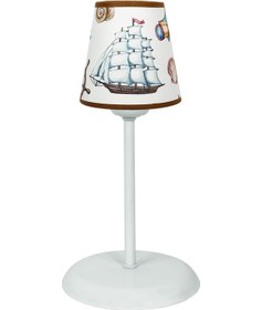 Resim Şenay Aydınlatma Çocuk Odası Konik Kumaş Küçük Abajur-Beyaz Yelke Diğer 