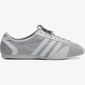 Resim Stella McCartney Sportswear 76 'Light Solid Grey' | Unisex 