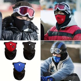 Resim 1 adet, sonbahar ve kış kayak maskesi, nefes alabilir maske, bisiklet şapkası, kış sporları baş örtüsü, kaykay için sıcak tutan maske, sonbahar ve kış kayakçılığı, bisiklet sürme, açık hava aktiviteleri için uygun 