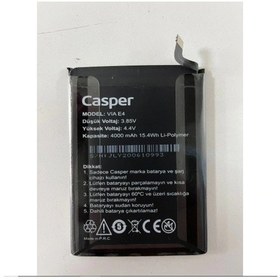 Resim Casper Via E4 Batarya Pil 