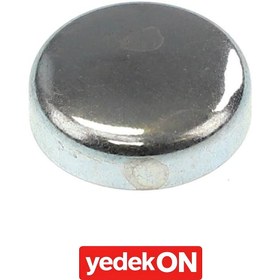 Resim AGCO Kapak Pimi - Valtra | V640015028 