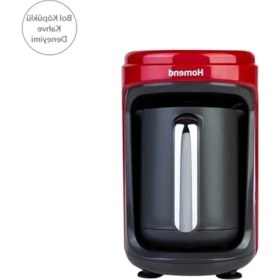 Resim Cekar Store Homend Pottoman 1831H Kırmızı Türk Kahve Makinesi 