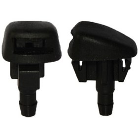 Resim Star Klips Fiskiye Memesi Jet Ec01-67-50ya Mazda 3 6 2001-2013 2 Adet 