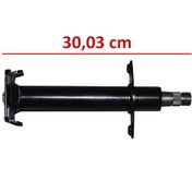 Resim Massey Ferguson 240 S/ 260 G Hidrostatik Direksiyon Mil Kovanı 