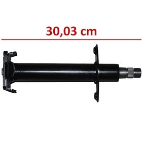 Resim Massey Ferguson 240 S/ 260 G Hidrostatik Direksiyon Mil Kovanı 