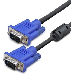 Resim Nemere VGA Kablo Od7.3 5m Siyah HDX7803 