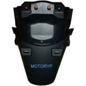 Resim Yuki Risotto Mojito 50 Arka Çamurluk 