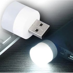 Resim Led Usb Işık Beyaz 1W Mini Boy Tüm Usb Girişleri ile Uyumlu 