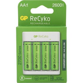 Resim Gp Recyko E411 USB Aa-Aaa Şarj Cihazı Gp Recyko 2700 Serisi Aa Kalem Pil 4'lü 