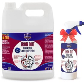 Resim House ID Iron-out Demir Tozu Jant Temizleyici 5l 500ml, Konsantre, Ph Nötr, Yüksek Kalite 