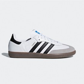Resim Adidas Samba Unisex Beyaz Sneaker - B75806 Beyaz 
