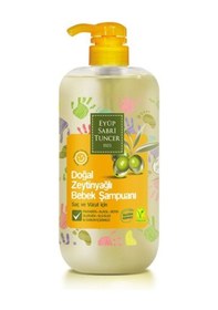 Resim Eyüp Sabri Tuncer Doğal Zeytinyağlı Bebek Şampuanı 600 ML 