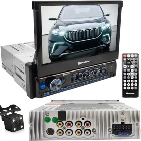 Resim Roadstar Oto Teyp Indash 7 4X50W Mirrorlink Bt/usb/sd/aux/fm Roadstar RD-6100 