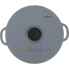Resim Makkam Silikon Tencere Kapağı, Tava Kapağı, Isı Koruyucu, Vakumlu Kapak, Muhafaza Kapağı (Gri, 28CM) 