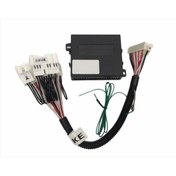 Resim UMT AUTO PARTS Cam Sunroof Ayna Kapatma Modülü Captiva Full Set Ithal Ürün 