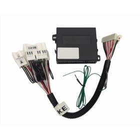 Resim UMT AUTO PARTS Cam Sunroof Ayna Kapatma Modülü Captiva Full Set Ithal Ürün 