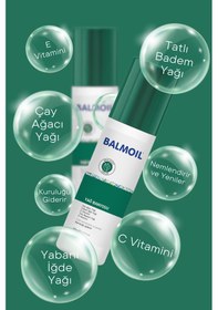 Resim Balmoil Nemlendirici Vücut Yağı 200 ML 