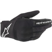 Resim Alpinestars Copper Korumalı Motosiklet Eldiveni Siyah Beyaz 