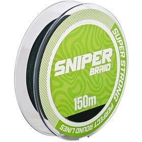 Resim Fujin Sniper 8x 150mt. Moss Green İp Misina 0.16 MM 
