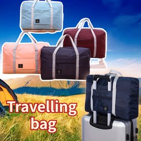 Resim Çok Yönlü & Dayanıklı Seyahat Duffel Çantası - Katlanabilir, Hafif Polyester Karışımı Kolay Saklama için, Hafta Sonu Kaçışları & Taşınmalar için Mükemmel - Şık & Fermuarlı Güvenli 