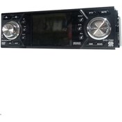 Resim GoldMaster DVD-7060 Radyo CD Çalar Oto Teyp 