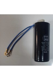 Resim oben Kapasitör 64-77 Uf Ac Motor Start (Başlatma Kapasitörü) 