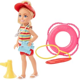 Resim Barbie Chelsea Meslekleri Öğreniyor Bebek Serisi Hkd94 