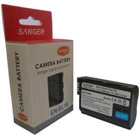 Resim Nikon D610 Uyumlu Batarya- Nikon D610 Fotoğraf Makinesi Battery 
