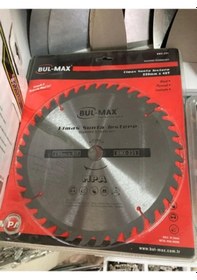 Resim Bulmax Daire Testere 230mm 