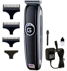 Resim shopwave Gemei Insua HK-6050 Tıraş Makinesi (5047) 